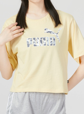 新款 PUMA彪马短袖女装2023夏季休闲运动服黄色圆领印花T恤677133
