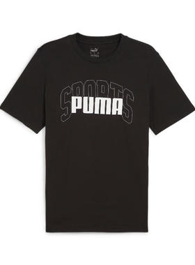 彪马短袖T恤24年夏季男性630560-01