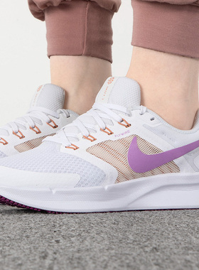 耐克女鞋2023夏季白色SWIFT 3透气旅游运动网鞋跑步鞋DR2698女子