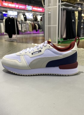 彪马休闲鞋24年冬季中性393910-14彪马白-雪白色-海军蓝