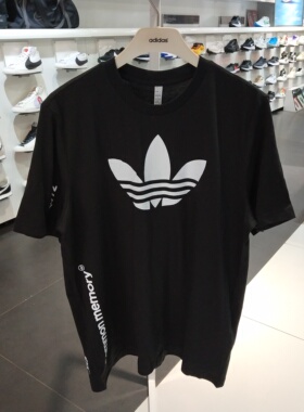 阿迪三叶草短袖T恤22年春季男性HC7166