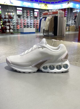 耐克分配款休闲鞋25年春季女性HV4436-133