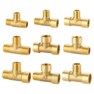 1分2分3分全铜加厚三通三内丝接头三外牙内外丝液压气动机械配件
