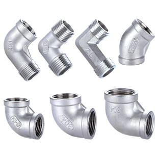 304不锈钢内丝外丝弯头90度内外丝1/2/3/4分转6分1寸接头水管配件