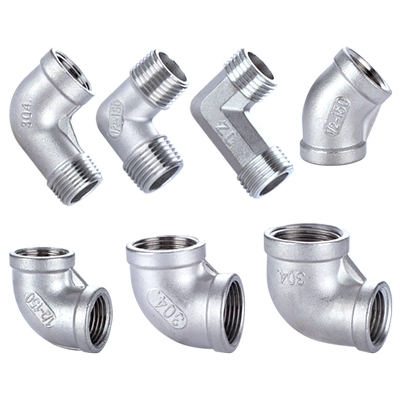 斐格双内丝外丝内外丝弯头加厚