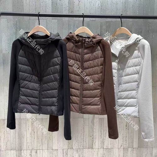 90鹅绒轻薄连帽假两件羽绒服