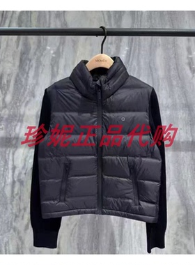 mo专柜正品轻薄羽绒服2025冬新品90绒假两件羊毛袖MBE4EIN065