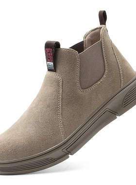 劳保鞋男电焊工防烫防臭轻便钢包头防砸防刺穿夏季透气舒适牛皮软