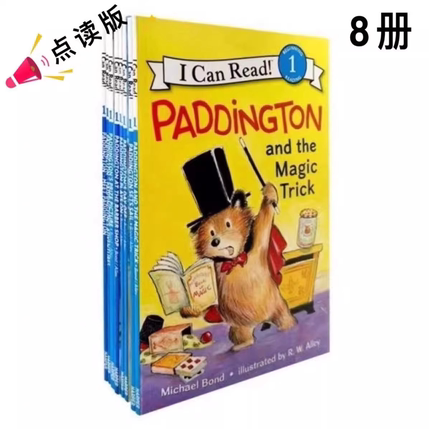 英文原版绘本 帕丁顿熊8册 I Can Read Level 1- Paddington 儿童英语分级读物 英文版进口原版英语书籍