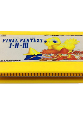 任天堂红白机电视游戏机游戏卡FC6合一最终幻想1.2.3集合英文系列