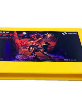 任天堂红白机电视游戏机游戏卡FC42合一恶魔城系列游戏