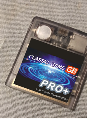 GB GBC烧录卡GB Everdrive PRO+带一键重置功能带8GTF卡带游戏蓝