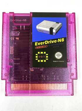 FC/NES  EVERDRIVE N8 烧录卡全集成8G海量游戏支持下载