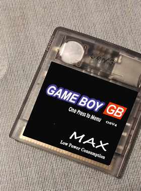 GB GBC烧录卡GB Everdrive MAX带一键重置功能带8GTF卡带游戏省电