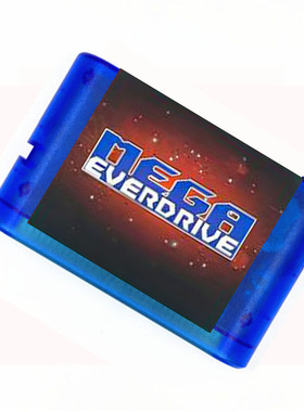EVERDRIVE MD游戏机16位SEGA世嘉MD2全集成卡830合一游戏卡送目录