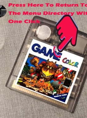 GB GBC烧录卡GB Everdrive Cart 带一键重置功能带8GTF卡带游戏