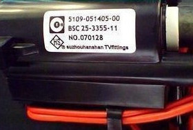 适用于创维高压包BSC25-3355-11 5109-051405-00 BSC25-3355-12