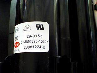 适用于TCL王牌电视机高压包BSC29-0153 JF29-01 现货直拍