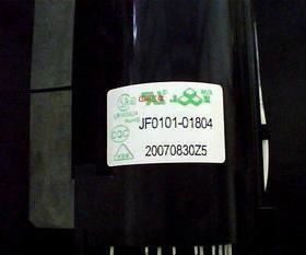 适用于海信电视高压包BSC29-01N4013H JF0101-01804 BSC29-01BS6