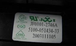 适用于创维高压包5100-051434-33 JF0101-2746A 0101-2746