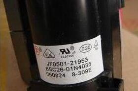 适用于海信电视机高压包JF0501-21953.BSC27-N2235