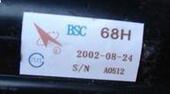 适用于长虹电视机高压包BSC68H BSC68H2现货直拍