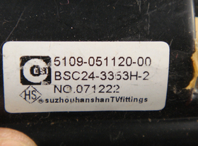 适用于创维高压包 5100-051120-00 BSC24-3353H-2 BSC24-4418现