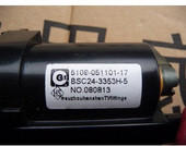 适用于创维电视高压包5110-051101-17 BSC25-N1525