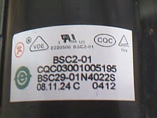 适用于夏华包BSC29-01N4022S BSC31-1936A BSC31-1938B 31-3971N