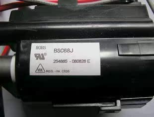 适用于长虹电视高压包BSC68J BSC59J=BSC68J大骨架   现货直拍