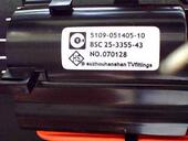 CF0801 6535 5109 适用于创维电视高压包BSC25 051405 3355