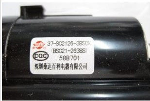 适用于王牌电视高压包BSC21-2638S BSC25-0274B BSC25-0237F