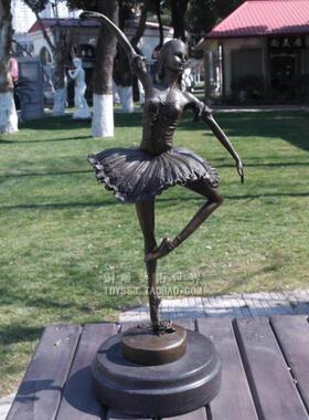 芭蕾舞少女欧式风人物雕塑工艺品