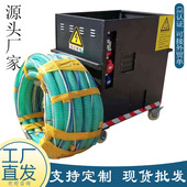 植物纤维电动喷涂设备 新款 无机纤维喷涂机 保温吸音岩棉喷涂机