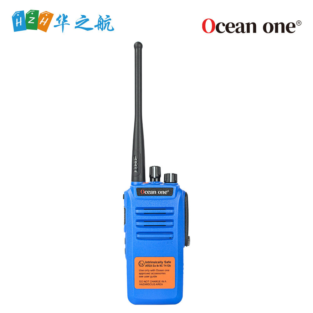 Ocean one对讲机 A300U IIC T4氢气防爆对讲机 船舶消防无线电