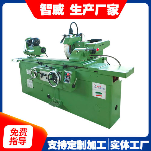 M1332外圆磨床 精密磨床加工各种型号磨床