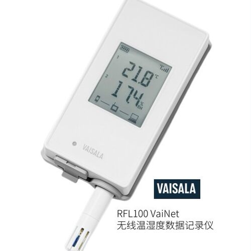日本VAISALA维萨拉RFL100 VaiNet 无线温湿度数据记录仪