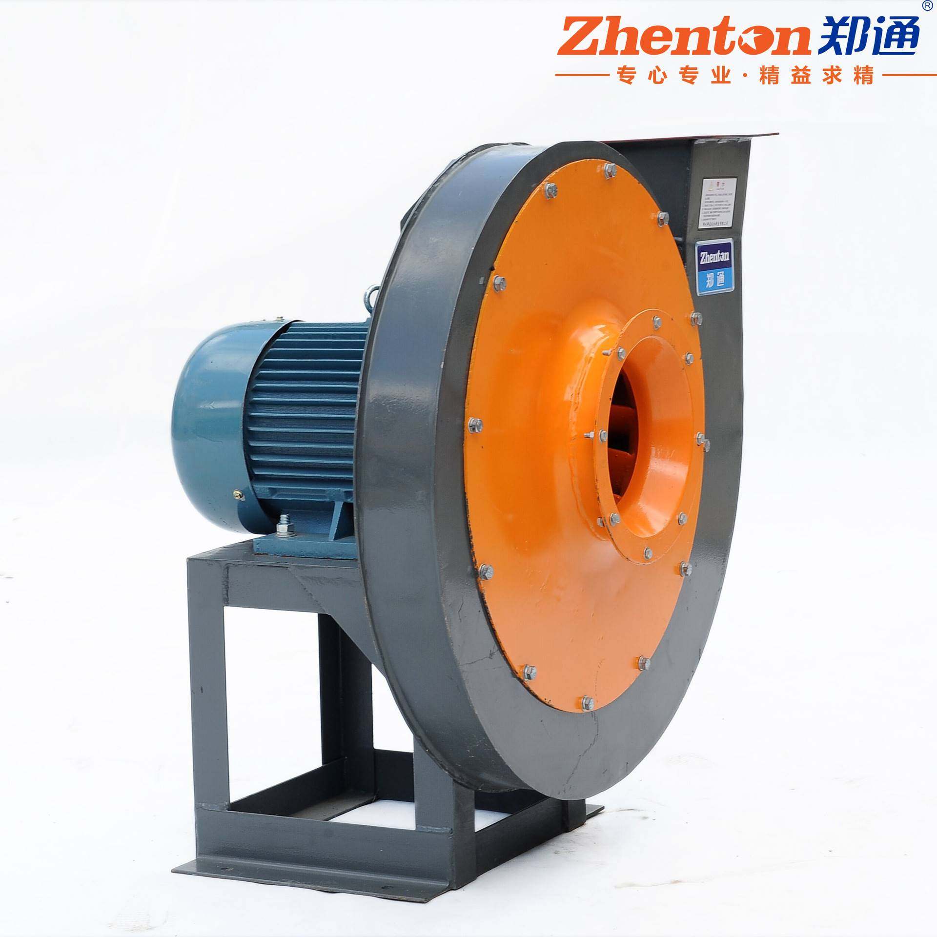 厂家直销9-19高压离心风机锅炉房抽风换气排烟风机大风量通风机