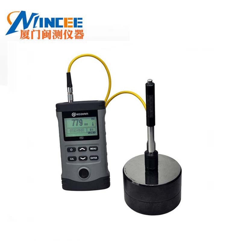 YD-3000A便携里氏硬度计模具钢硬度计洛氏布氏维氏硬度仪现货销售