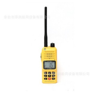 VH02驰洋船用海事对讲机VHF甚高频对讲电台 VH01