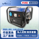 出口个性 发电机组三相电380v 化设计手动手提小型汽油户外发电机