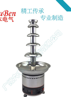 商用自动全不锈钢巧克力喷泉机5层瀑布自助餐厅D20099