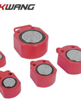 恒光多节式超薄型液压千斤顶RMC-201分体式手动液压工具 厂家直销