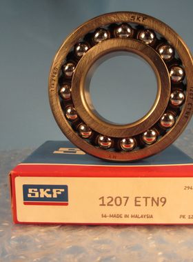 瑞典SKF原装进口轴承 1211ETN9/C3 1211EKTN9 1211ATN 1211K