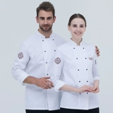 Демисезонный лонгслив, хлопковый пуховик для работы подходит для мужчин и женщин