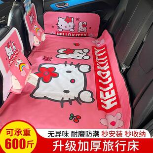 汽车后排座折叠床轿车SUV车载旅行床睡觉垫子儿童神器免充气通用