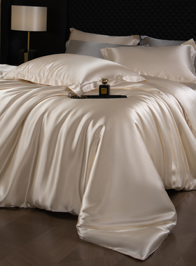 高端重磅丝绸四件套白色真丝高级感天丝冰丝丝滑裸睡床单被套