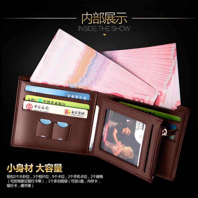 Sac homme - Ref 55528 Image 4