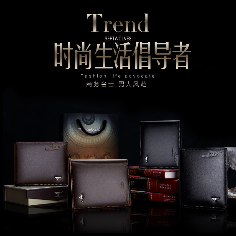 Sac homme - Ref 57196 Image 3