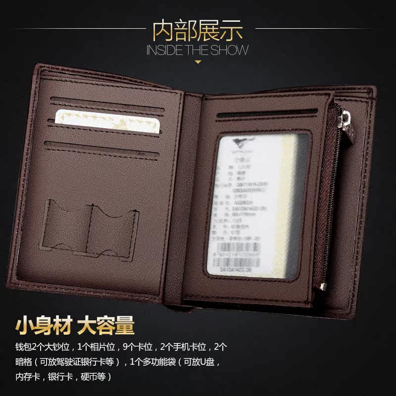 Sac pour homme - Ref 49763 Image 4